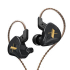 KZ Music Store